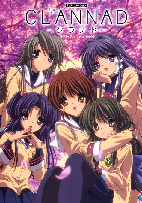 watch clannad